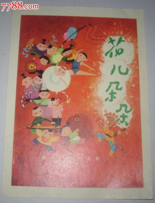 怎么买福乐神学院文凭毕业证